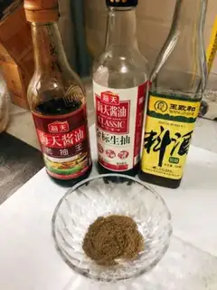 Make Red lamb chops step 8
