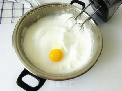 Make No oil-free Nagasaki cake step 3