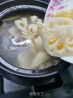 Make Lian Yu