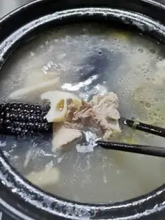 Make Lian Yu