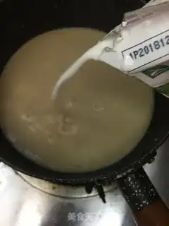 Make Peach and cream tea step 4