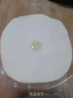 Make Pumpkin step 4