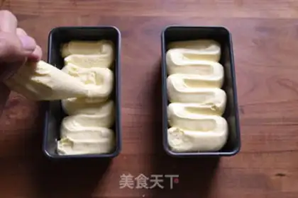 Make Strawberry cake step 5