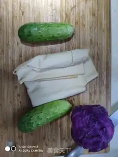 Make Quino cucumber curry step 0