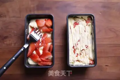 Make Strawberry cake step 6
