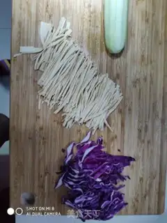 Make Quino cucumber curry step 1