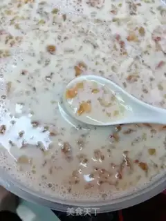 Make Peach and cream tea step 7