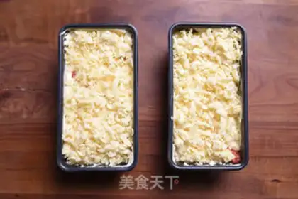 Make Strawberry cake step 7