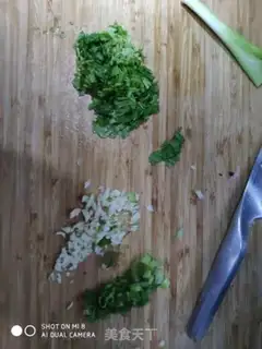 Make Quino cucumber curry step 2