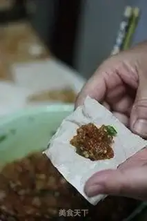 Make Swallow step 1
