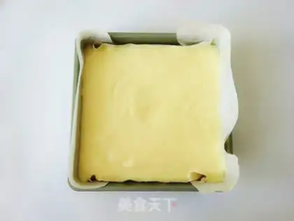 Make No oil-free Nagasaki cake step 9