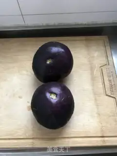 Make Soup eggplant step 0