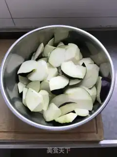 Make Soup eggplant step 1