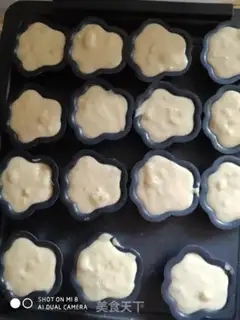 Make Banana marfin step 4