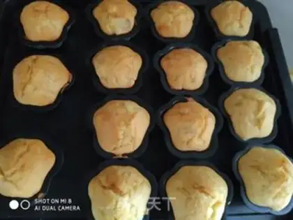 Make Banana marfin step 5