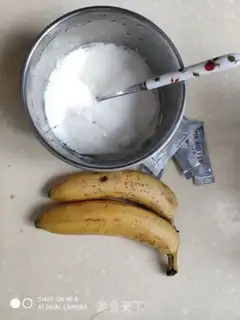 Make Banana shake step 0