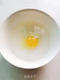 Make Autumn steamed eggs step 2