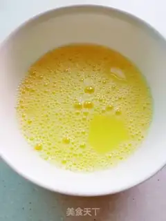 Make Autumn steamed eggs step 3