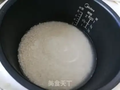 Make Pumpkin potato rice step 0