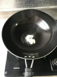 Make Soup eggplant step 4