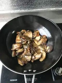 Make Soup eggplant step 5