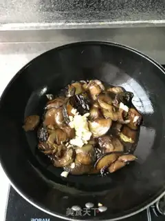 Make Soup eggplant step 6