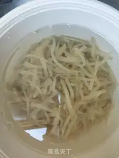 Make Squeeze step 4