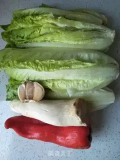 Make Garlic step 0