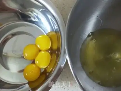 Make Rice steam cake step 1