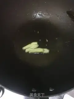Make Tomato kelp step 5
