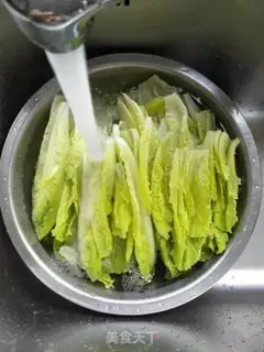 Make Garlic step 1