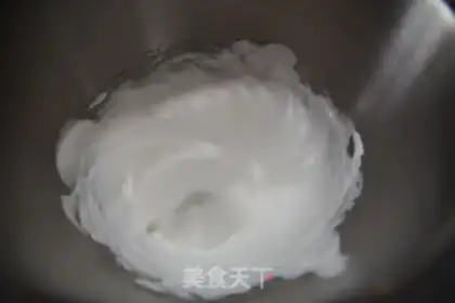 Make Black rice cake step 3