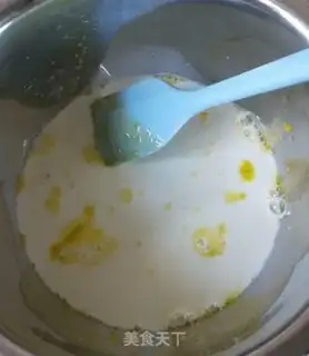 Make Rice steam cake step 3
