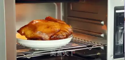 Make The whole chicken step 3
