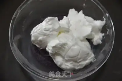 Make Black rice cake step 4