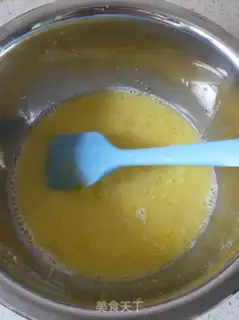 Make Rice steam cake step 4