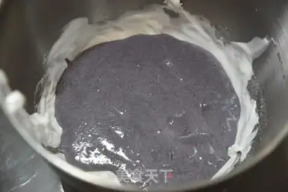 Make Black rice cake step 5