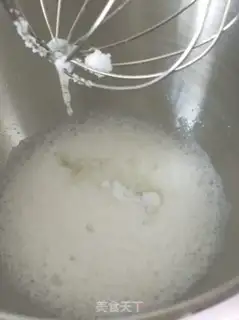 Make Rice steam cake step 7