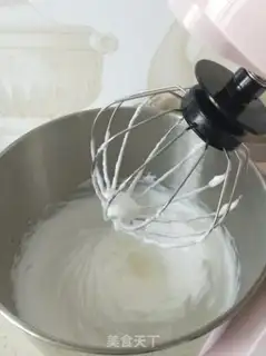 Make Rice steam cake step 9