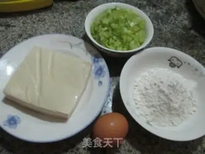 Make Celery tofu pie step 0