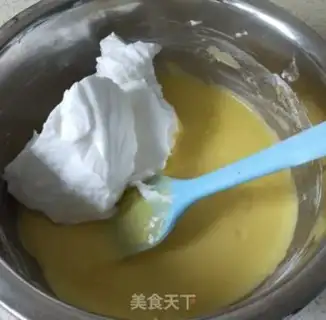 Make Rice steam cake step 11