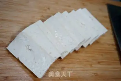 Make Vanilla tofu step 8