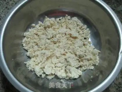 Make Celery tofu pie step 1