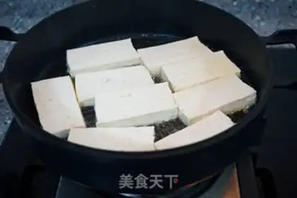 Make Vanilla tofu step 9