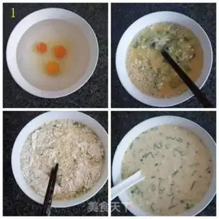 Make Breakfast eggcake step 0