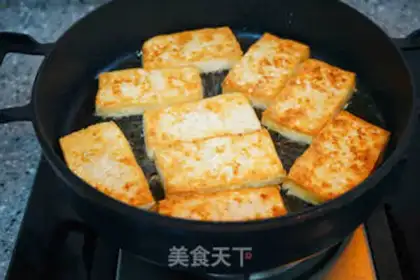 Make Vanilla tofu step 10