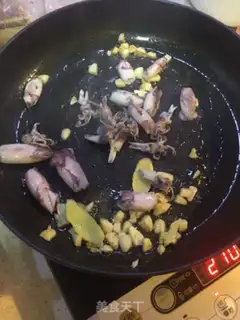 Make Smelting little squid step 5