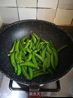 Make Clear the sweet beans step 3
