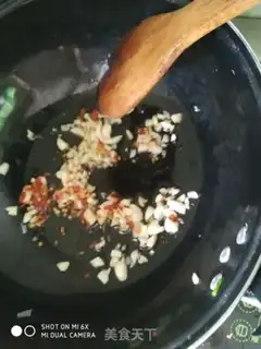 Make Flour soup step 1