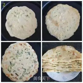Make Breakfast eggcake step 1